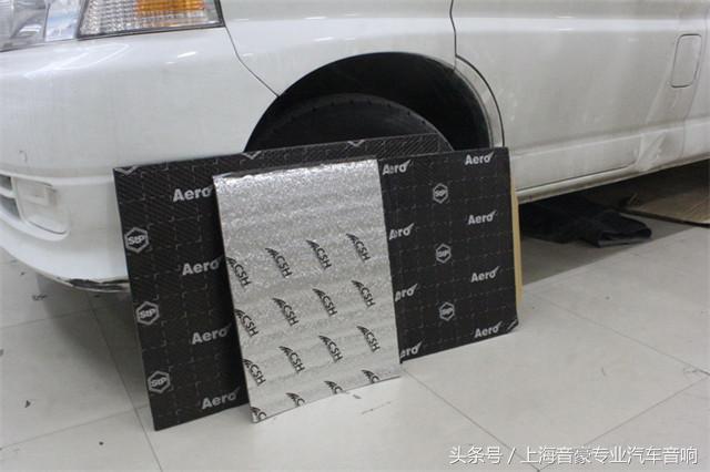 金杯阁瑞斯噪音大共振,金杯阁瑞斯噪音大怎么消除