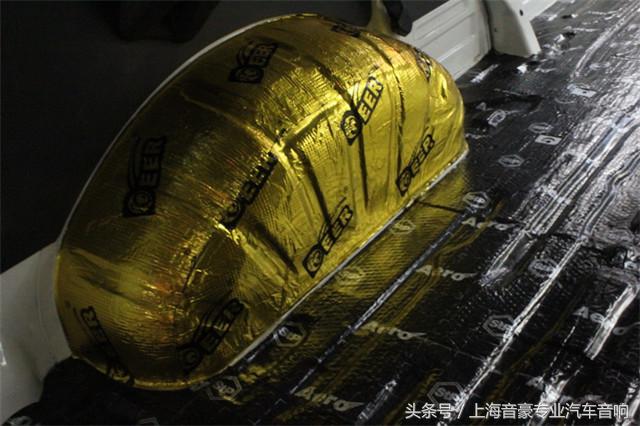 金杯阁瑞斯噪音大共振,金杯阁瑞斯噪音大怎么消除