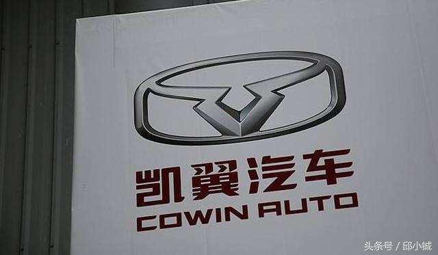 凯翼x3更新系统,凯翼下一款新款曝光