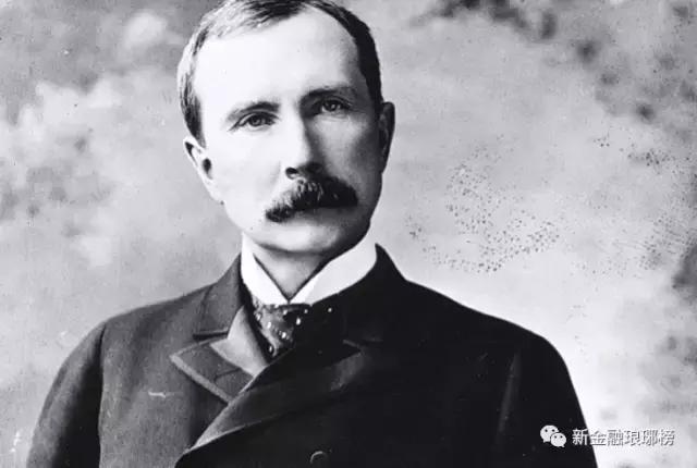 王者的荣耀与灰暗:马化腾会夜读洛克菲勒吗