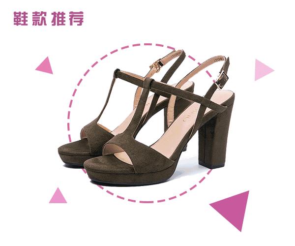 不同脚型的人应该穿什么鞋高跟鞋,不同脚型穿不同的跑鞋