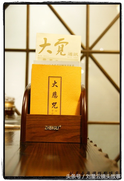 南京鸡鸣寺尼姑餐馆,鸡鸣寺南京斋饭