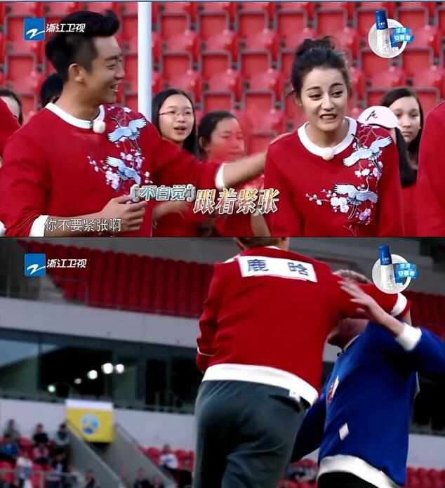 跑男和观众一起做游戏,李晨郑恺录制新综艺