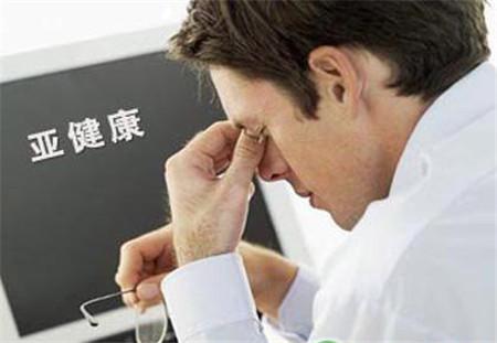 6种保健方法,一个操作简单的养生保健方法