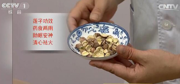 天热特别烦躁怎么办,天热心情烦躁怎么治疗