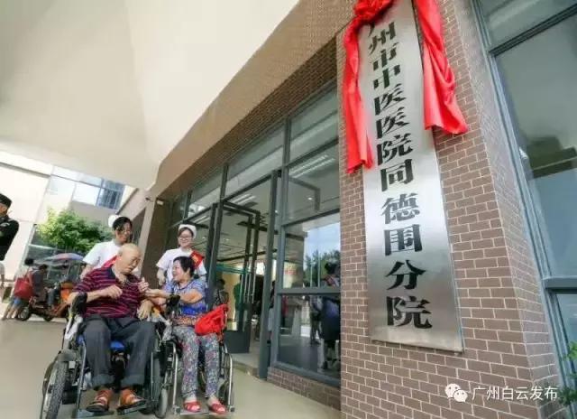 城事|幸福同德又进一步!30万同德人有了自己的大医院