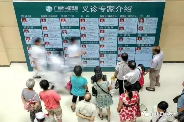 城事|幸福同德又进一步!30万同德人有了自己的大医院