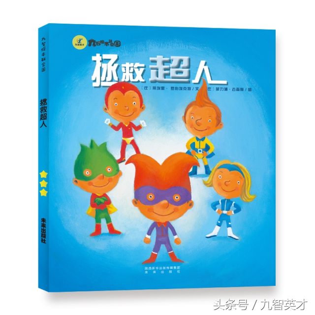 孩子不开心是怎么解决的,孩子不高兴了正确引导方式