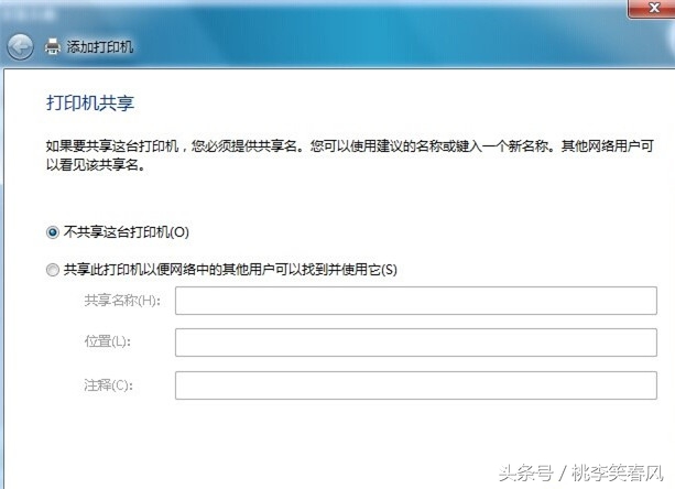办公室打印机方便实用,办公室打印机如何选