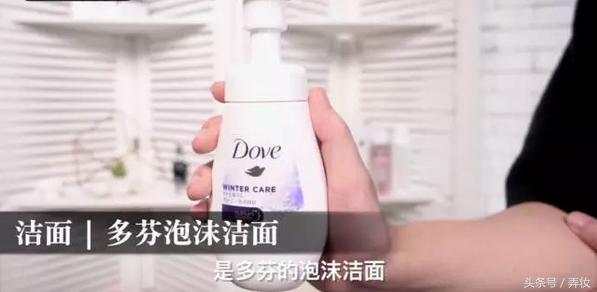 护肤平价好物推荐,最喜欢的护肤品牌