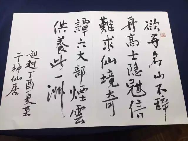 遇仙|这个夏日,在神仙居,邂逅一场烟霞之约