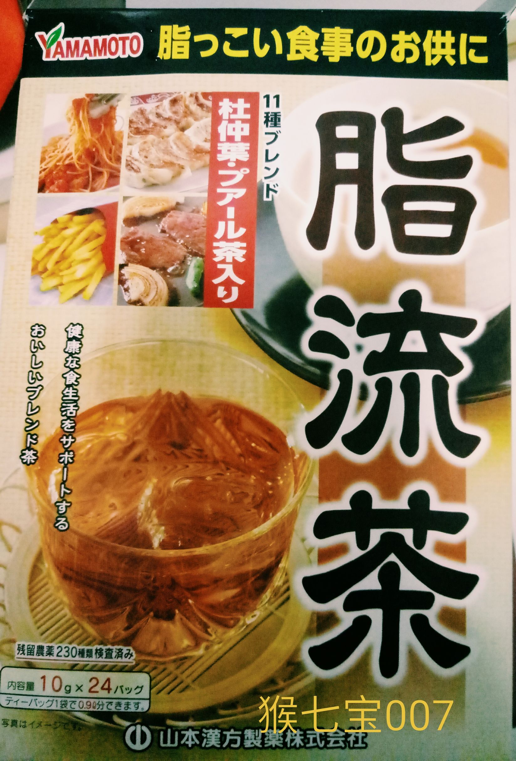 日本药妆真的有效吗,日本好用的药妆推荐