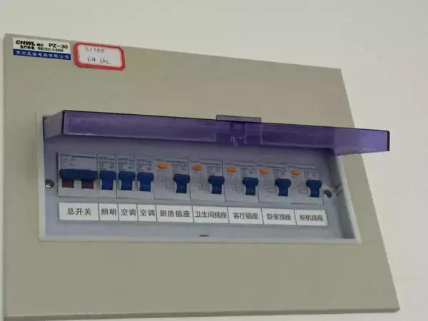 验房师给全款吗,交房验房师多少钱