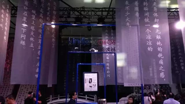 kindle值得购买的东西,赠品价格超过产品本身