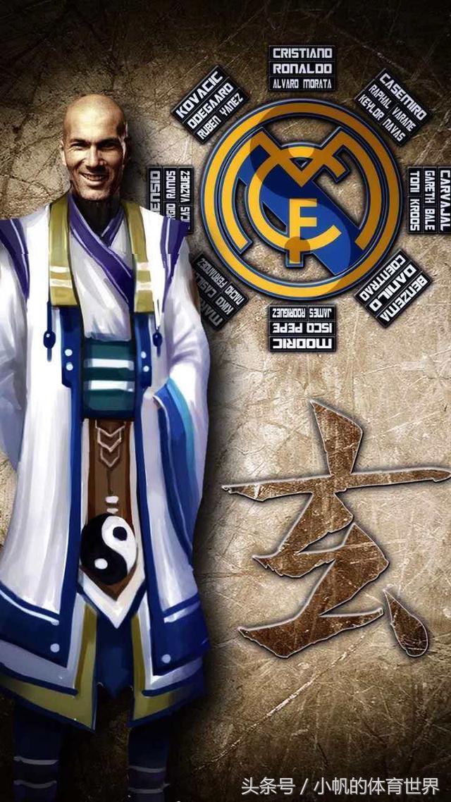 世界足坛这个赛季涌现的新人,欧洲足坛赛季总结