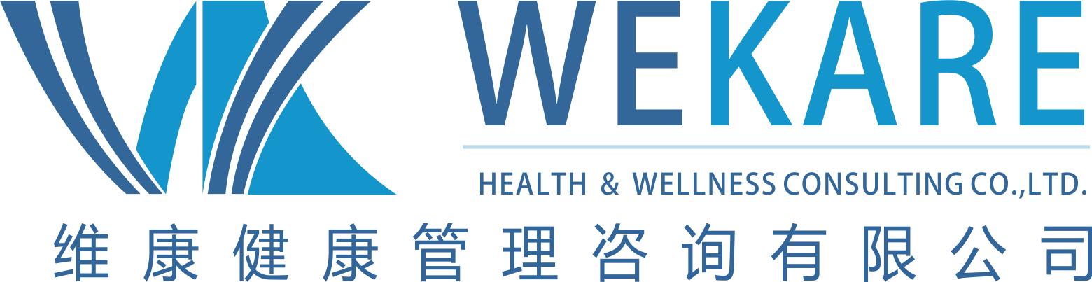 教你认识宫颈癌的三级预防,正确认识和对待hpv感染