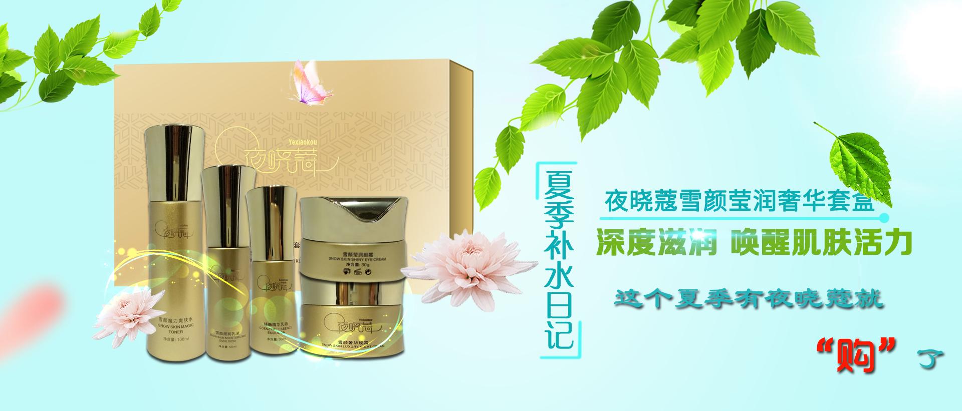 大牌化妆品真的好用吗安全吗,大牌化妆品便宜还能查真伪