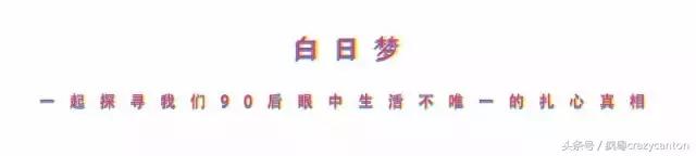 做梦梦到的事情在不久后就会实现,人做梦真的会实现吗