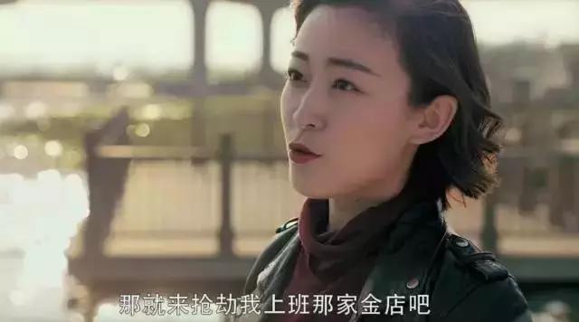 快进一秒,就会被这部剧抛弃