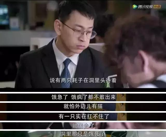 快进一秒,就会被这部剧抛弃