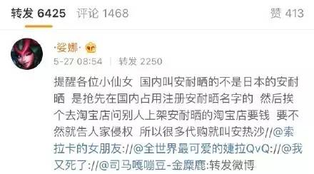 小黑瓶和高能小棕瓶的区别,无盒小黑瓶小棕瓶是正品吗