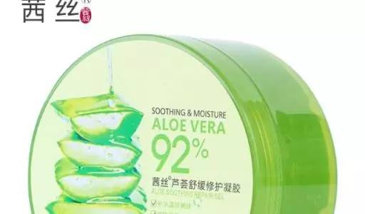 小黑瓶和高能小棕瓶的区别,无盒小黑瓶小棕瓶是正品吗