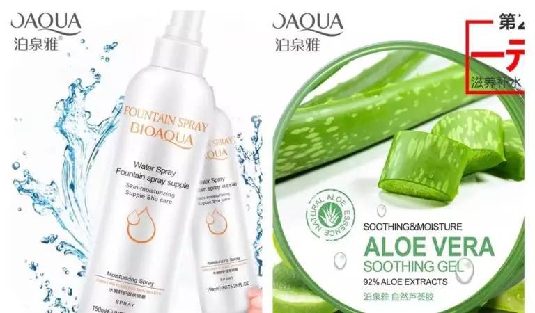 小黑瓶和高能小棕瓶的区别,无盒小黑瓶小棕瓶是正品吗