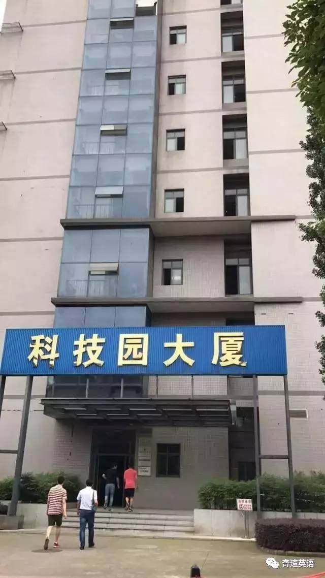 英语语感和语法哪个更管用,小学生英语语感培养