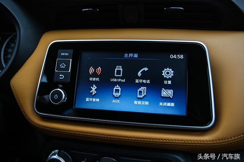 颜宇鹏试驾东风日产劲客,搅局者和引领者的区别