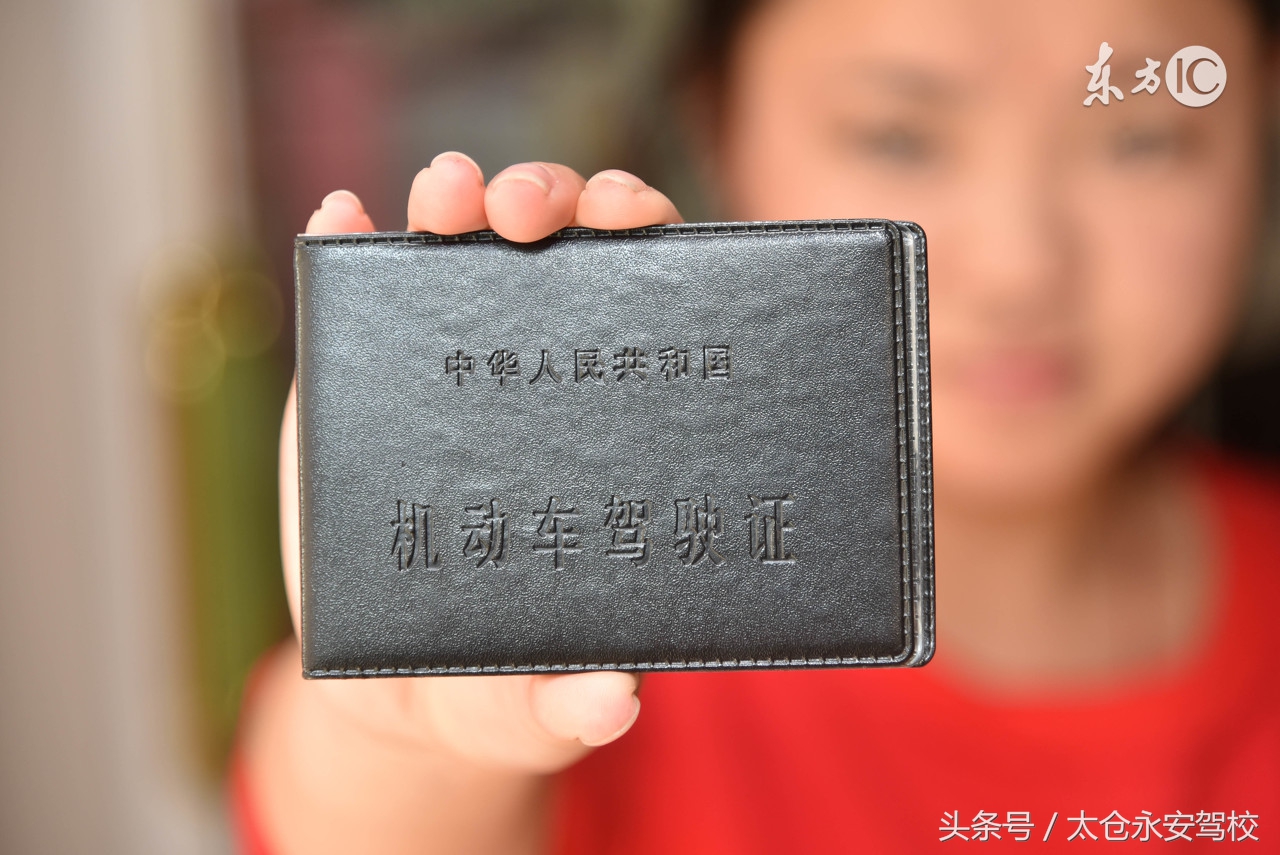 驾校低价班的坑,驾校低价招生背后