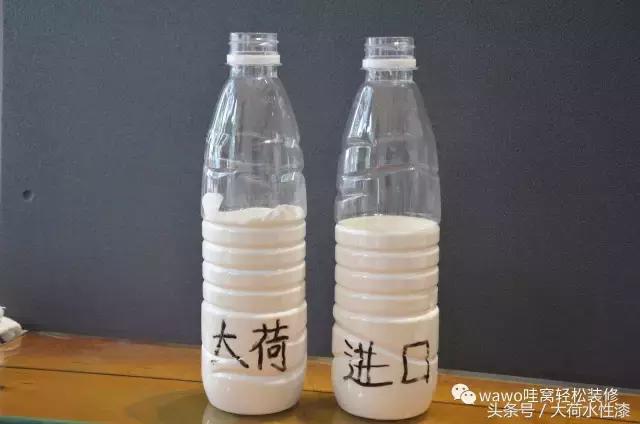 什么墙漆最好最耐用,哪种乳胶墙漆最好
