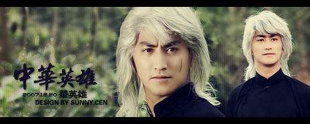 出道前做搬尸工236集电视剧让他爆红为保年轻还大胆喝尿