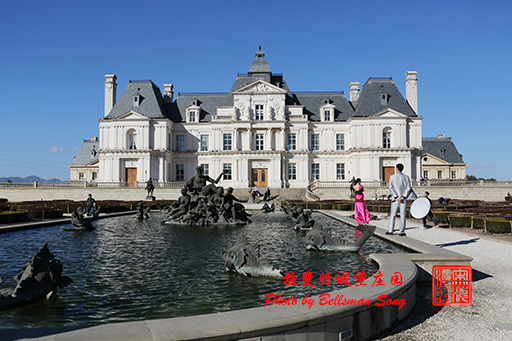 不用去法国，不用忍受10多个小时的飞行，只要来昌平，这里有完美的山寨版拉斐特城堡庄园