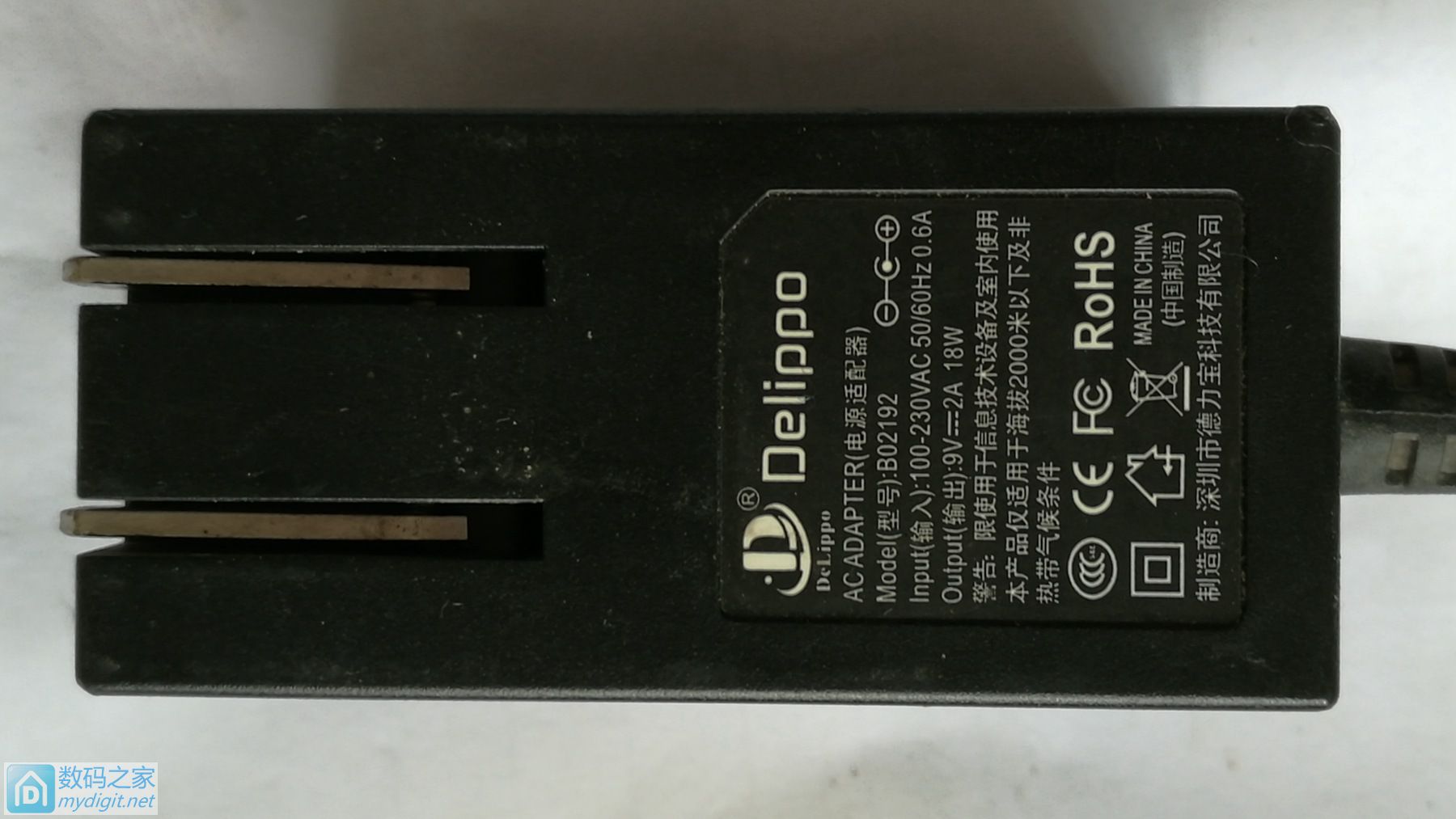 德力宝电源适配器缺点,德力宝电源适配器拆卸图解