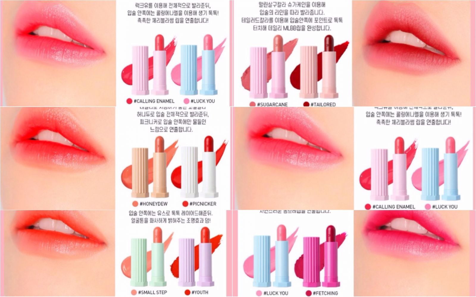 以童年娃娃屋为灵感！收藏指数爆表的“3CE”美妆狂牌系列