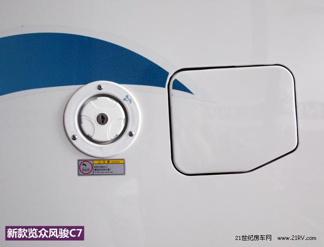 国六览众c7c新款测评,览众c7a房车与览众c5配置有何不同