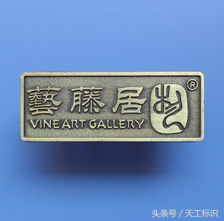 电镀理论与技术,去哪里学电镀技术