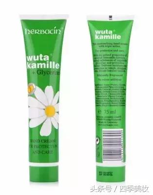 watsons屈臣氏同款官方正品,watsons屈臣氏好物推荐