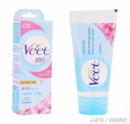 watsons屈臣氏同款官方正品,watsons屈臣氏好物推荐