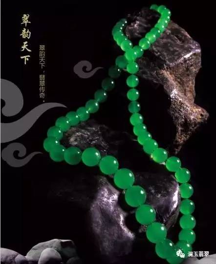 翡翠手镯知识讲解系列,翡翠好坏鉴别知识大全