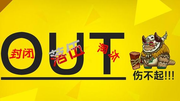 怎样成为淘宝客,淘宝商家怎么成为淘宝客