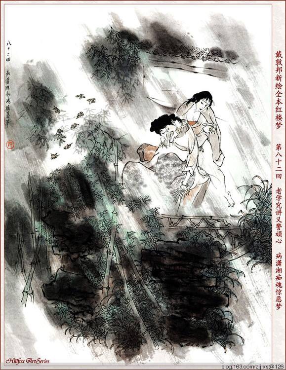 西厢记语言艺术之美,西厢记的语言艺术特色