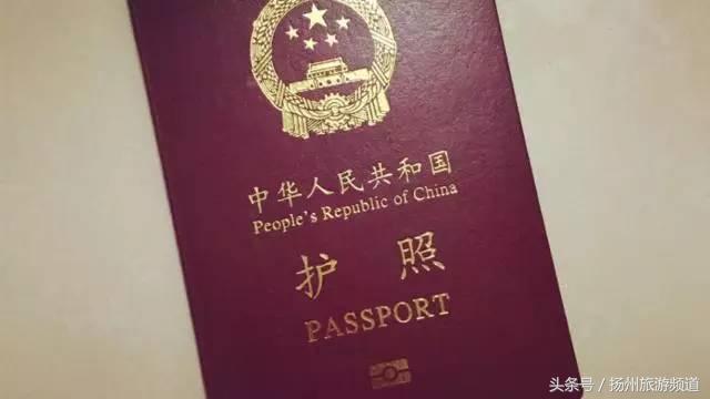 推荐几个靠谱的国内旅游攻略方法,吐血推荐这条旅游路线