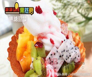 果然爱冰棒加盟,果然爱冰淇淋加盟