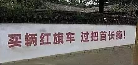 经典汽车广告文案10句,汽车广告15秒文案