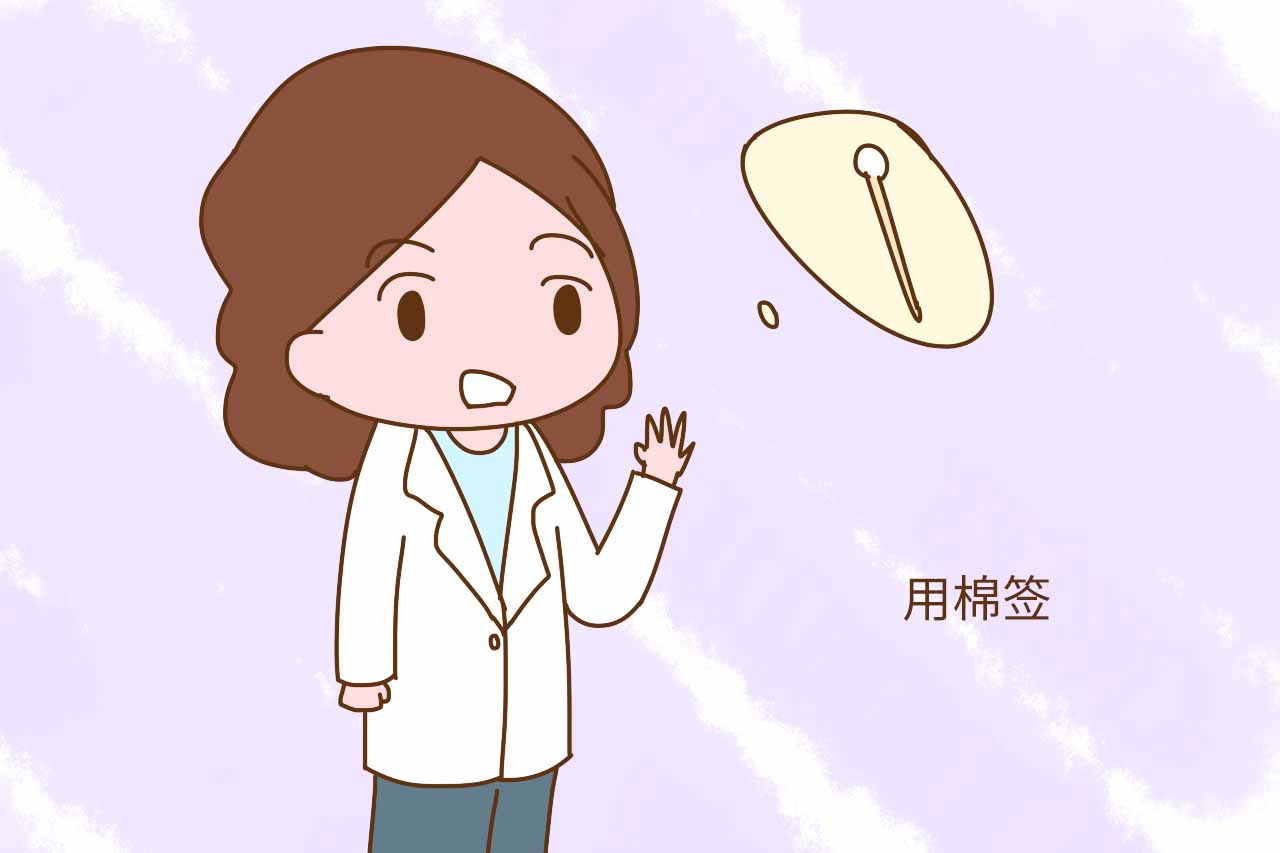 给宝宝洗屁屁和把尿,给宝宝洗屁屁要用沐浴露吗