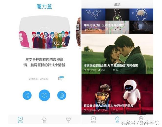 鑹績濂界敤鐨刟pp,鎺ㄨ崘鍗佹濂界敤鐨刟pp