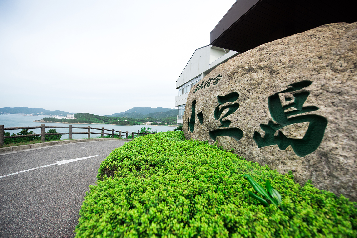 浮生日本四国·你所未曾感受的香川印象