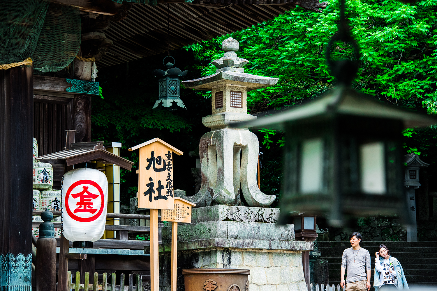 浮生日本四国·你所未曾感受的香川印象
