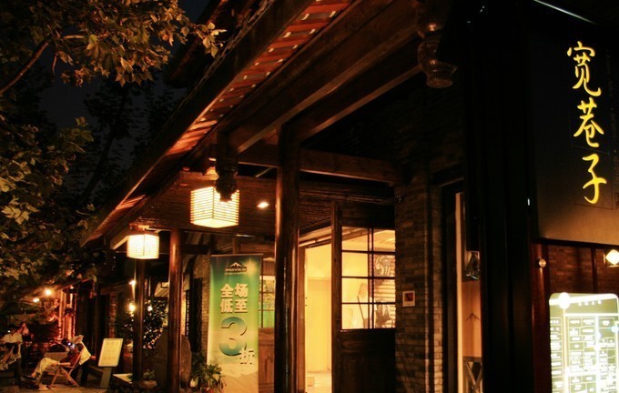 四川九寨沟特产美食,成都九寨美食攻略